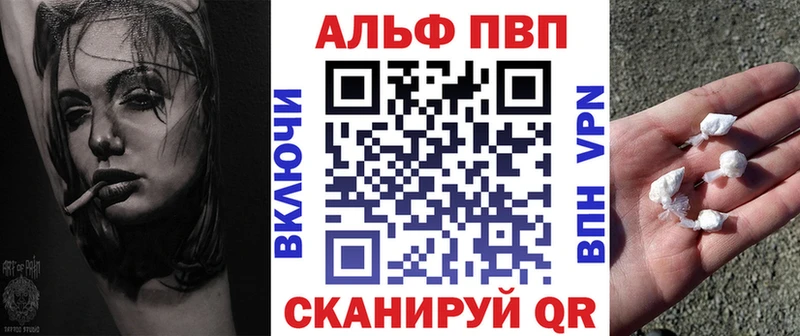 Где купить Сорочинск omg ONION  СК  Меф мяу мяу  ГАШИШ  Конопля  Кокаин  Амфетамин 