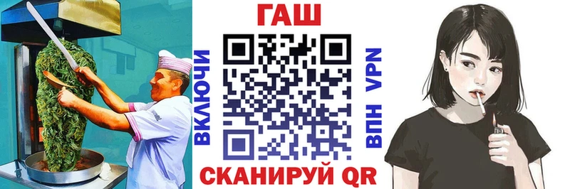 купить наркоту kraken ТОР Печенье с ТГК конопля Сорочинск