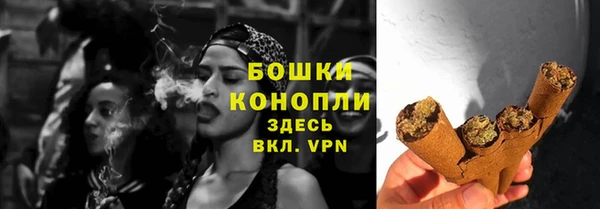 ALPHA-PVP Абинск