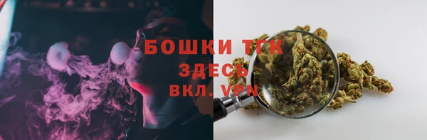 каннабис Алексеевка
