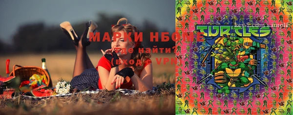 каннабис Алзамай