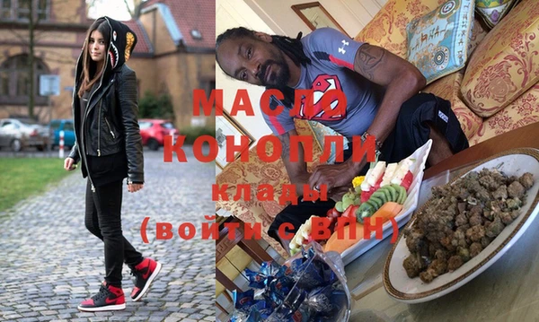 каннабис Алексеевка