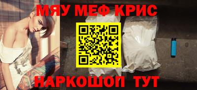 тгк Среднеуральск