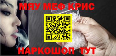 дмт Ставрополь