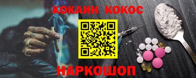 тгк Среднеуральск