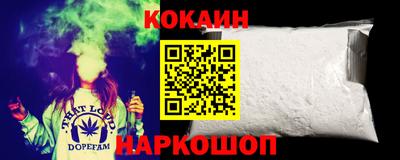 дмт Ставрополь