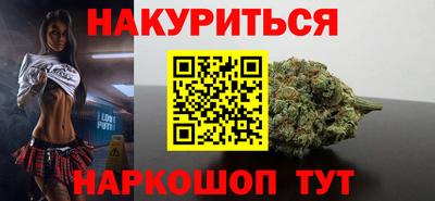 тгк Среднеуральск