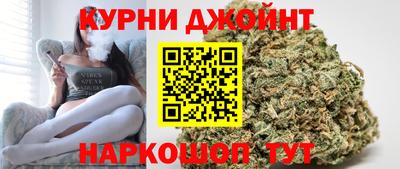 тгк Среднеуральск