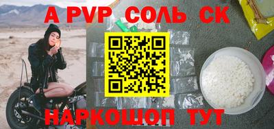 тгк Среднеуральск