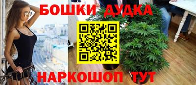 тгк Среднеуральск