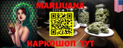 дмт Ставрополь