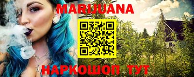 дмт Ставрополь