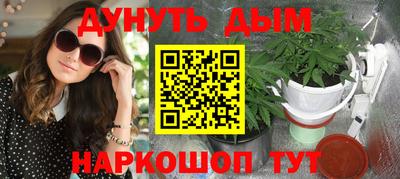дмт Ставрополь