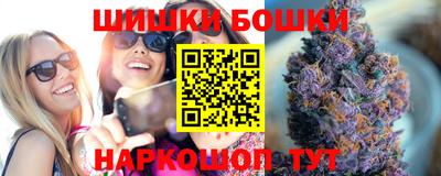 тгк Среднеуральск