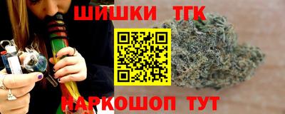 тгк Среднеуральск
