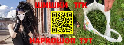 тгк Среднеуральск