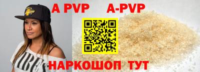 тгк Среднеуральск