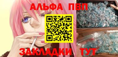 тгк Среднеуральск