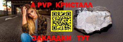 тгк Среднеуральск