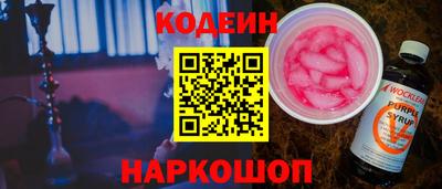 дмт Ставрополь
