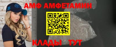 тгк Среднеуральск