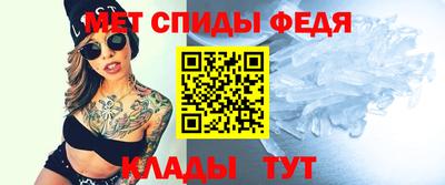 тгк Среднеуральск