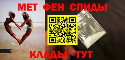 дмт Ставрополь