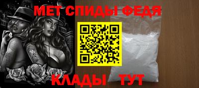 дмт Ставрополь