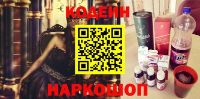 дмт Ставрополь