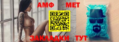 тгк Среднеуральск