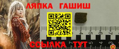 тгк Среднеуральск