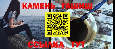 тгк Среднеуральск