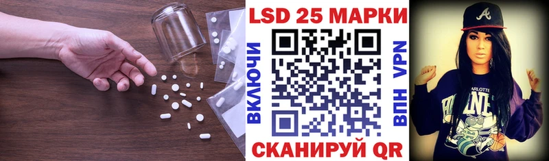 ЛСД экстази ecstasy дарк нет состав Сорочинск